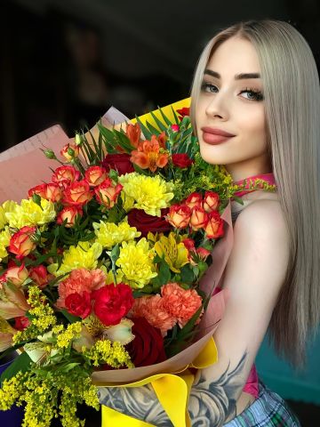 Фариза